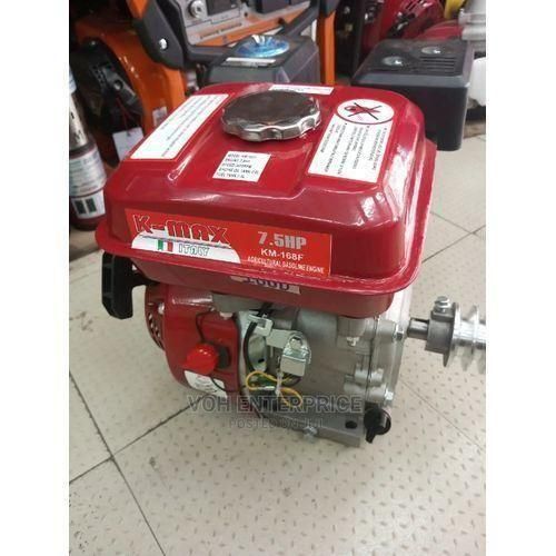 1 - 2025-04-16T094729.388 KMAX ITALY KMAXs Italy 7.5HP Engine Agricultural Engine Petrol Engine Powerful Engine - Image 1